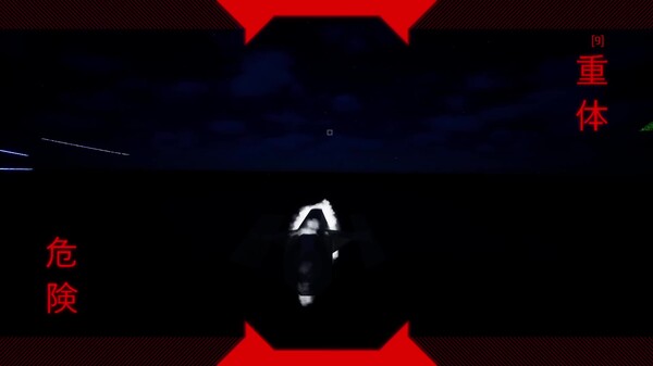 Hyper_Sea_5000 v0.9.1 Trailer