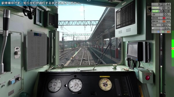東武鉄道編 video thumbnail for JR EAST Train Simulator: Tobu Railway (Kita-kasukabe to Kita-senju,Shiki to Ikebukuro) 10030 Series