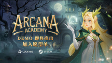 一般 / 劇情 | Trailer_TC