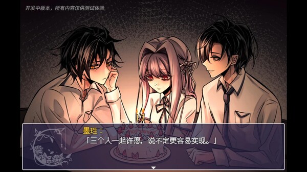 试玩视频(Game Demo Playthrough Video)