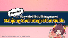 General / Cinematic | Mahjong Soul Integration Guide