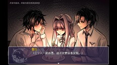 Gameplay | 试玩视频(Game Demo Playthrough Video)