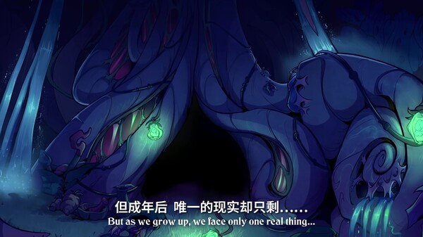chapter 2 full release sc
