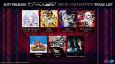 Általános / Filmszerű | HARDCORE TANO*C SPECIAL COLLABORATION Pack TrackList1