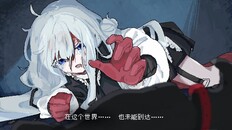一般 / CG | 《Million Depth》发售日公布宣传片