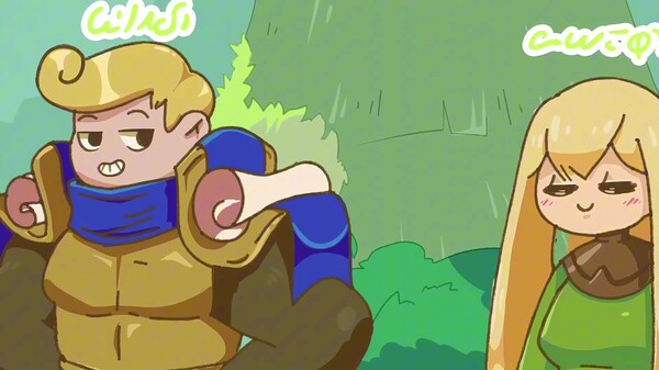 Trailer Anim - Glimvale : My Mini Overworld