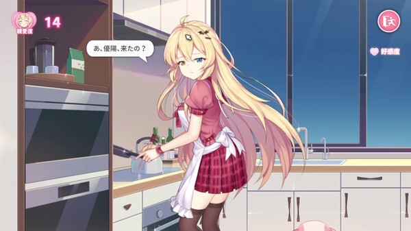 gameplay