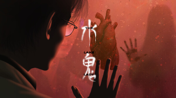 LakeLady Japanese PV