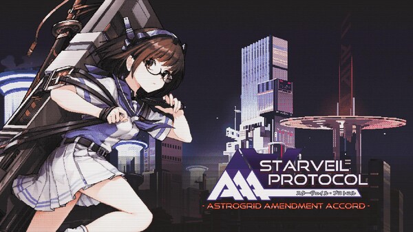 2025 Trailer - Japanese