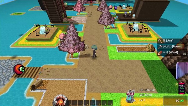 PLAYNESE: Master Japanese screenshot thumbnail video