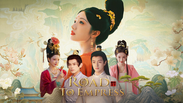 Launch Trailer JP 0903