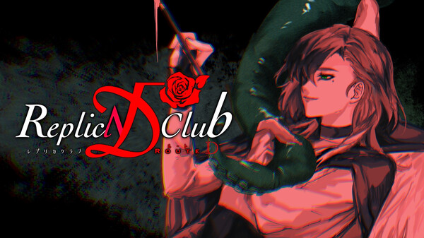 ReplicaClubD_PVproto