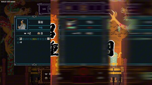 It's time, Your Majesty screenshot thumbnail video