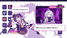 一般/シネマティック | Special Transmission Trailer JP