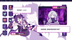 一般 / 劇情 | Special Transmission Trailer TC