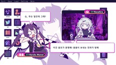 일반/시네마틱 | Special Transmission Trailer KR