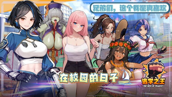 promotional video 2 cn