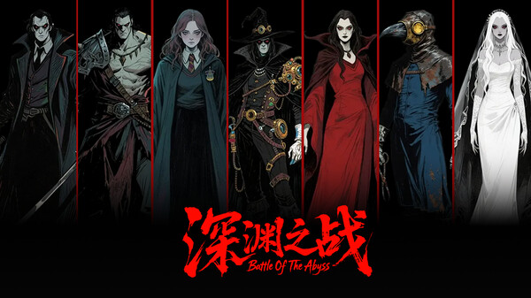 GameplayIntroduction