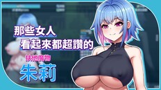 先行预告 | PV_CN