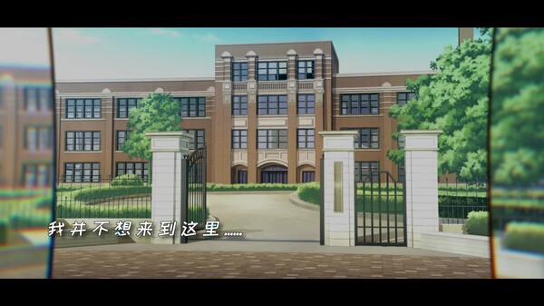 仅你一人 screenshot thumbnail video