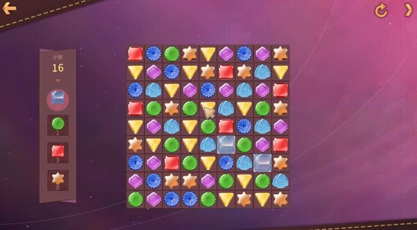 Hot and Lovely: Purple Lust screenshot thumbnail video