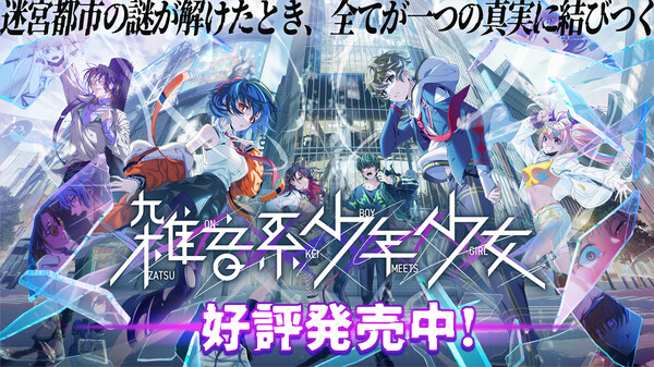 ローンチトレーラー