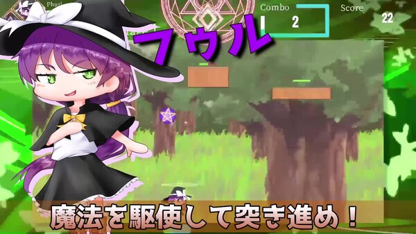 Manalia Notes -A memory of innocence- screenshot thumbnail video