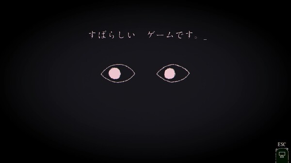 Dyping Escape thumbnail 0