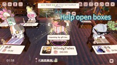 Ukázka ze hry | Noslack Pets-Study Room