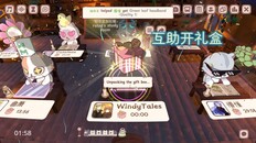 玩法展示 | 萌宠不摸鱼自习室