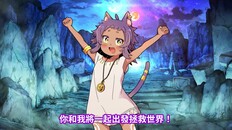 一般 / 劇情 | neffyX_H