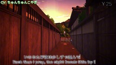 General / Cinematic | GionKairou