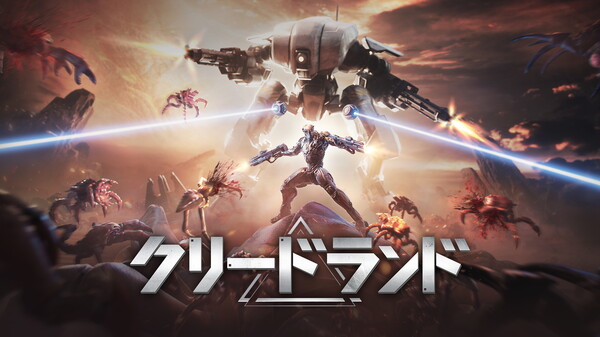 贪婪大地1.0完整宣传片JP