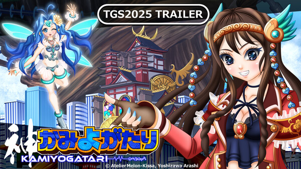 KAMIYOGATARI TGS 2025 Gameplay Trailer 