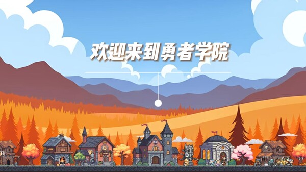 Battle On! Hero Academy screenshot thumbnail video