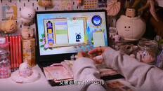 玩法展示 | 捕梦猫-玩法演示 by小红书喵总