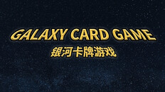 Gameplay | Demo Game Play