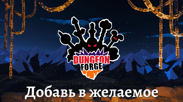 Анонсирующий трейлер