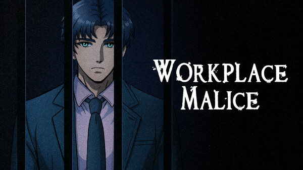 Workplace Malice - TEASER TRAILER
