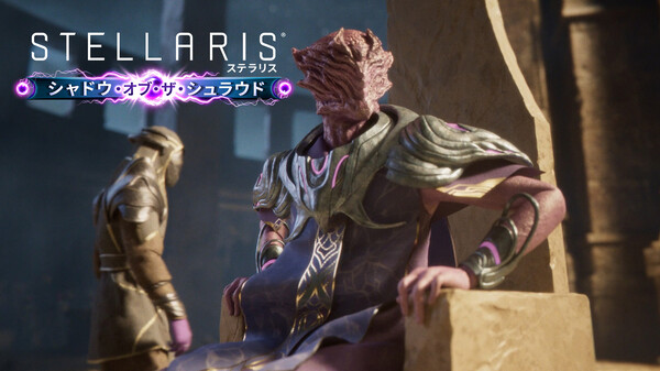 Stellaris: Shadows of the Shroud story trailer - JA