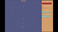 Gameplay | video1