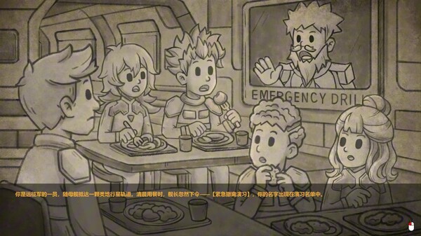 XenoHaven screenshot thumbnail video