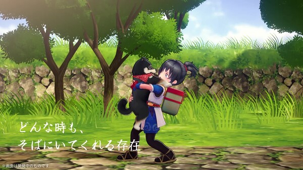 TGS2025 JPN Mononoke No Kuni Trailer 