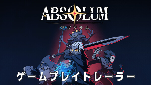 Gameplay Trailer - JP