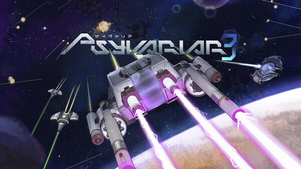 Psyvariar 3 early teaser