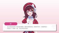 一般 / CG |  introduction_CN