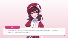 一般 / 劇情 |  introduction_TW
