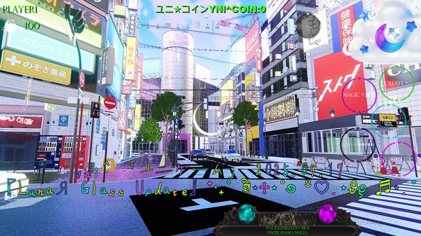 yni^ 「ユニゲーム」 2025.09.17🌌 🗼 🌙 🍬 🇯🇵 💚【LunaЯ Glass Update】⁺‧₊˚ ཐི⋆♱⋆˚࿔💖 ¨̮♡ 🌷.⋆𝜗𝜚