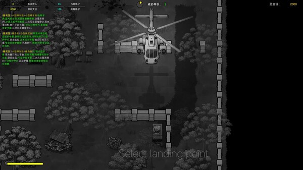 Extraction_Manifest_Video_en