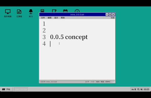 0.0.5 video thumbnail for WildType
